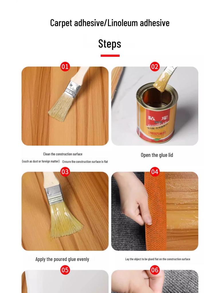 Multi-Purpose Super Glue for Wood, Leather, Carpet, & Flooring - Strong Adhesive