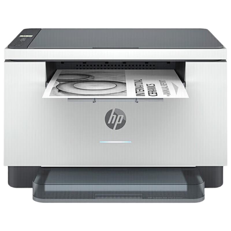 

HP A4 Laser Printers CN plug (adapter included)