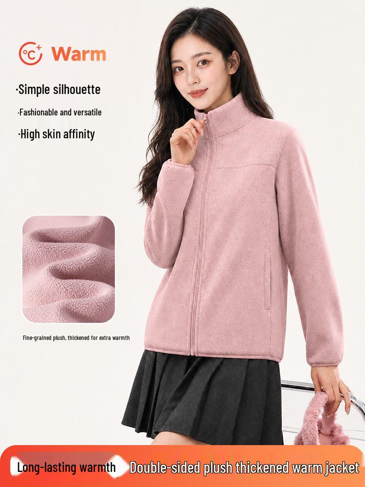 Women's Double-Sided Sherpa Fleece Windbreaker - Pink Autumn/Winter Jacket, Warm & Skin-Friendly