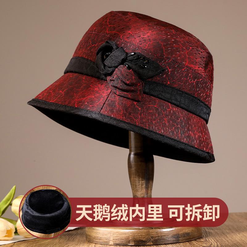 Autumn and winter middle-aged top hat removable inner fragrant cloud yarn winter women's hat warm and velvet fashion basin hat