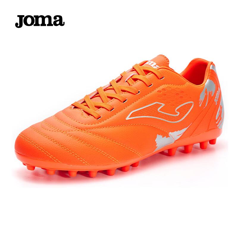 JOMA Soccer Shoes, Competition MG Studs Non-Slip Football Training Shoes