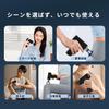 Myofascial Release Gun Handheld Gun [2026 New Evolution] Electric Myofascial Release Gun with 6 Super Powerful Vibration Levels, Quiet Operation, 8mm