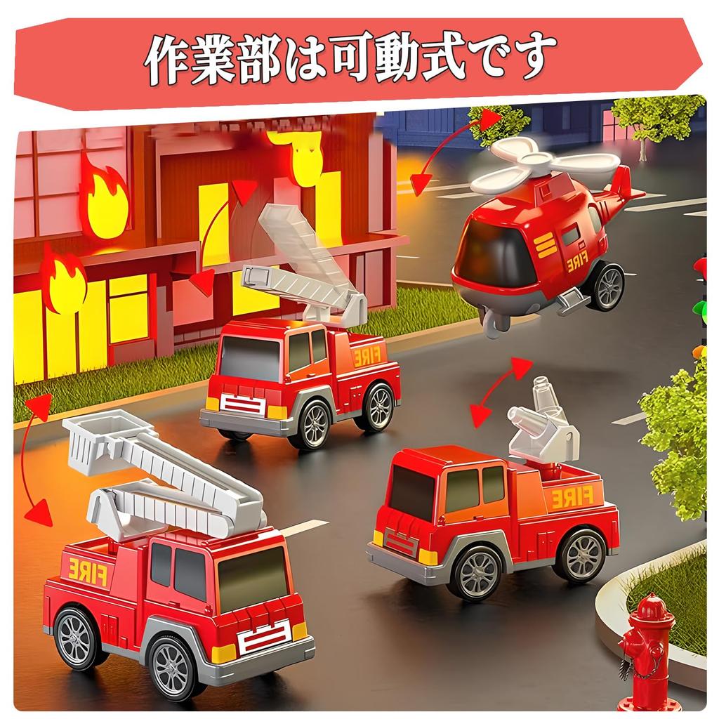 HIWO Construction Vehicle Toy Miniature for Boys and Girls Ages and Includes Carrier and Lights and Indoor Birthday Christmas Available in and Blue