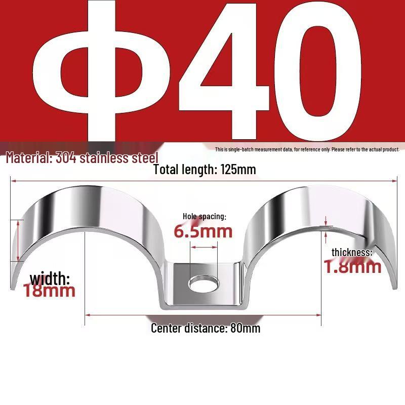 304 Stainless Steel P-Type Single-Sided Pipe Clamp, Double Clip, Half-Side Bracket, Single Hole Saddle Clamp