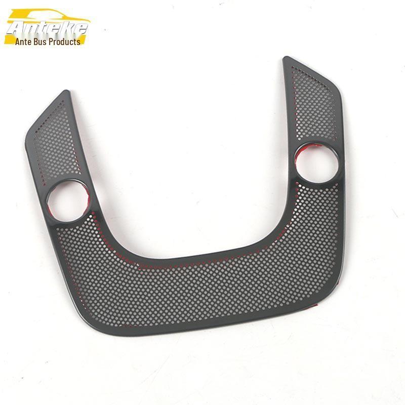 19-22 Q8 Roof Light Speaker Cover & Audio Panel Trim