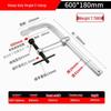 Jundingying Heavy Duty F-Clamp