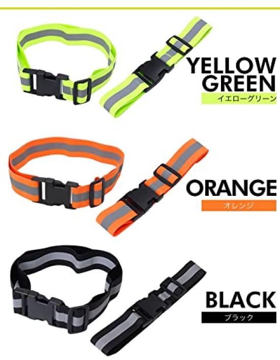 Prendre Reflective Night Running Sash with for Accident and Nighttime Strolls Sash, Buckle, Fluorescent, Prevention, Jogging, Cycling, Commuting,