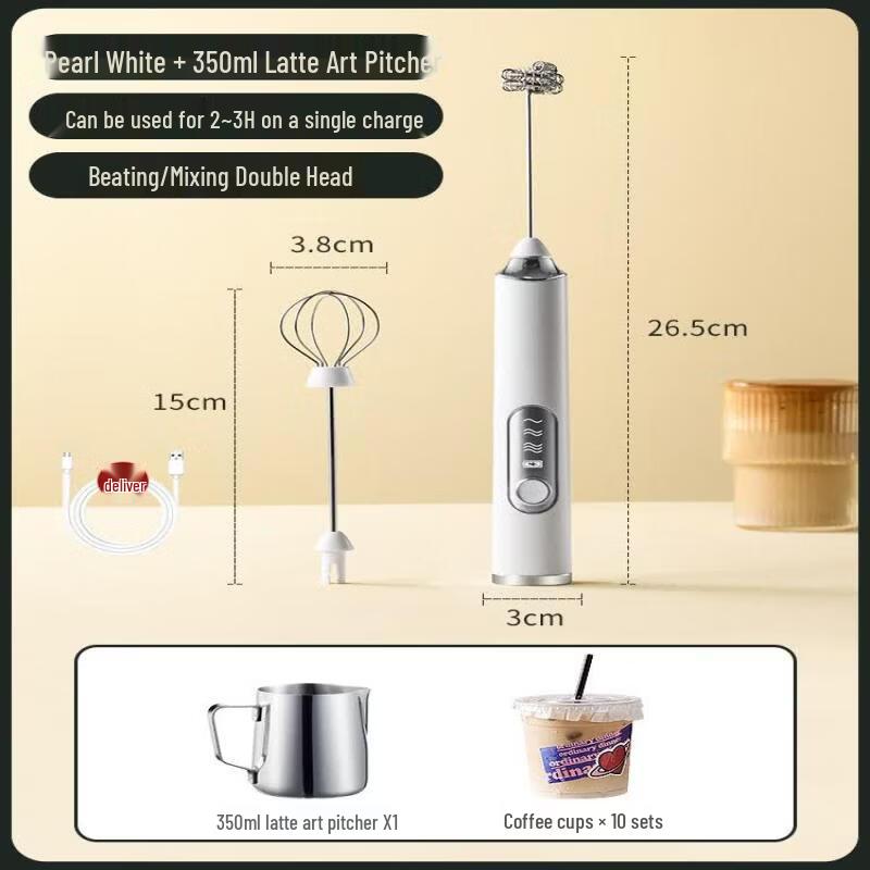 Qiwei Wireless Mini Electric Egg Beater