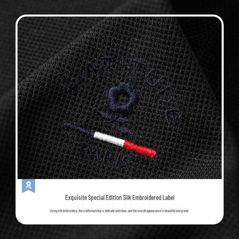 MONTAGUT Men's Soft Breathable Waffle Knit Round Neck Short Sleeve T-Shirt