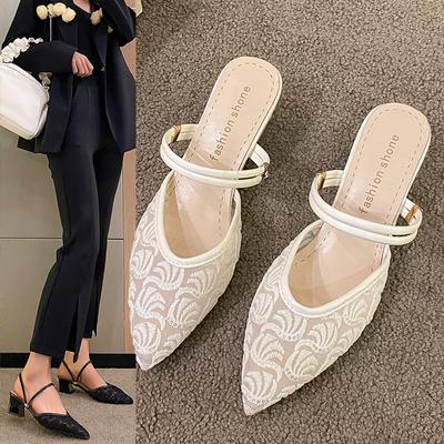 Women's Mid-Heel Chunky Heel Dress Sandals