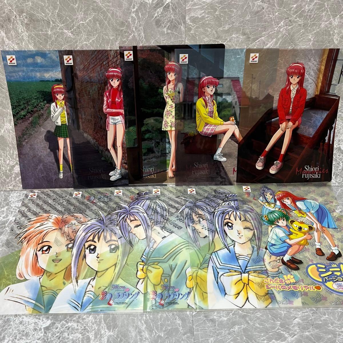 Used Tokimeki Memorial Clear File Set Sold 11 Pieces