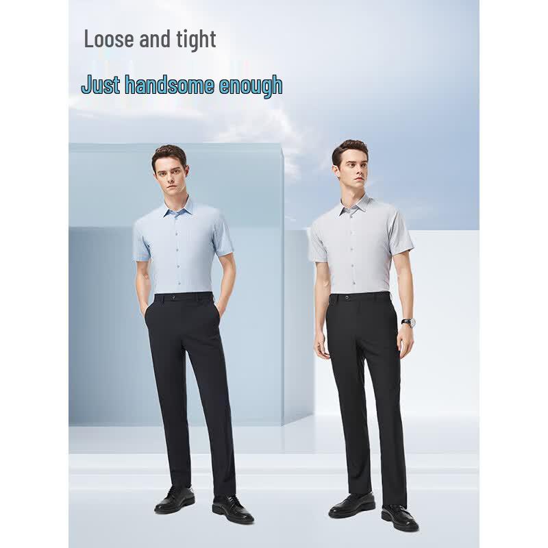 YOUNGOR Men's Comfortable Dry Slim Fit Short Sleeve Shirt