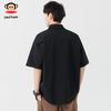 Paul Frank Men's Short Sleeve Cooling Casual Shirt