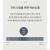 Donggubat - Bluming Perfume Shampoo Bar Repair