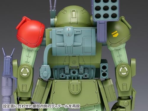Wave Armored Trooper Votoms Scope Dog Red Shoulder Custom 1/24 Scale, Approximately 19cm Tall, Pre-Colored Plastic Model BK-181 (Robot)