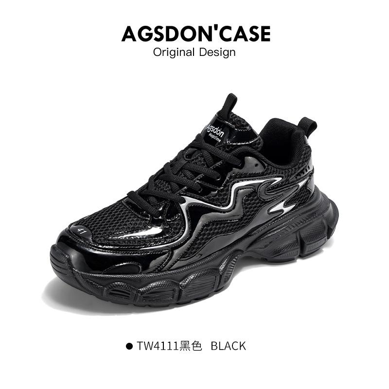 Silver dad shoes men's spring 2025 new high-end Hong Kong style mesh breathable height increase men's sports and leisure shoes