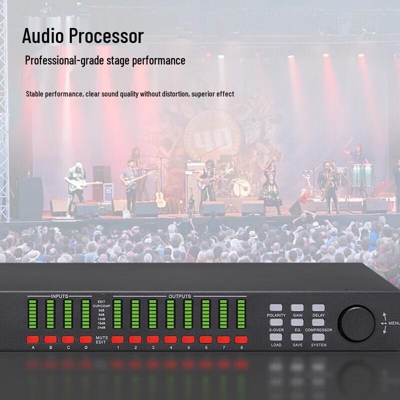 Veishu CA-300 2-In 4-Out Digital Audio Processor (CN version)