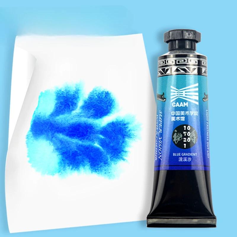15ml Super Vision Layered Color Solid Watercolor Paint Art Tools Students Watercolor Illustration Visual Special Color Pigment