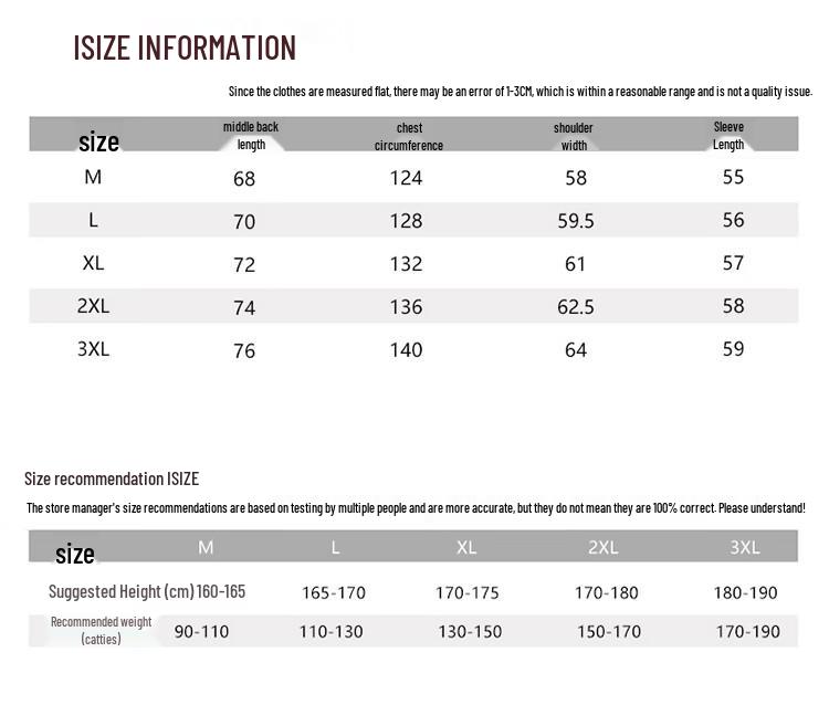 Mark Fairwhale Men's Casual Windproof Stand-Collar Jacket