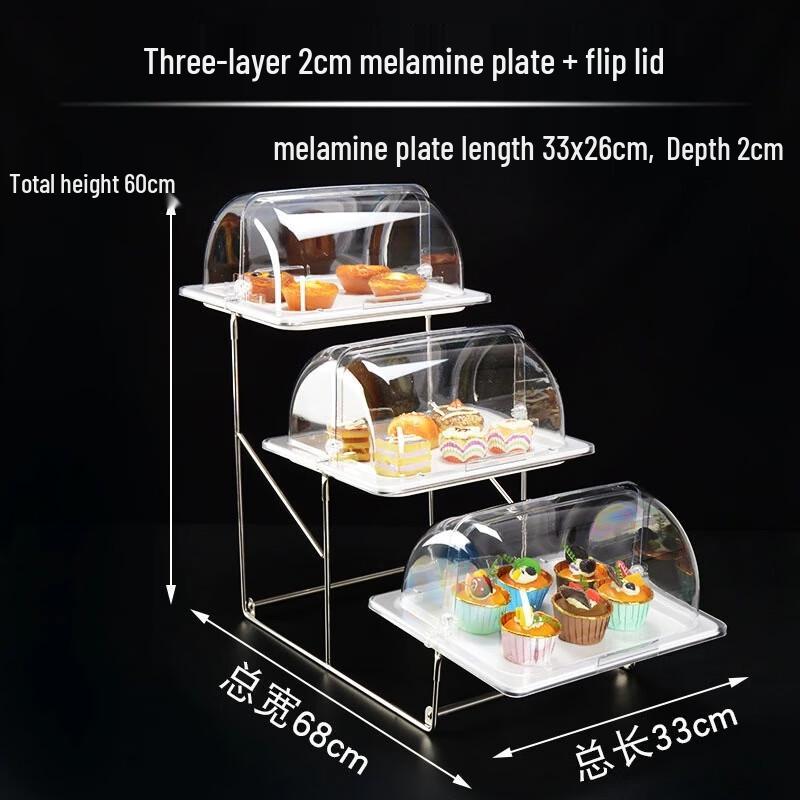 Multi-tier Buffet Display Stand