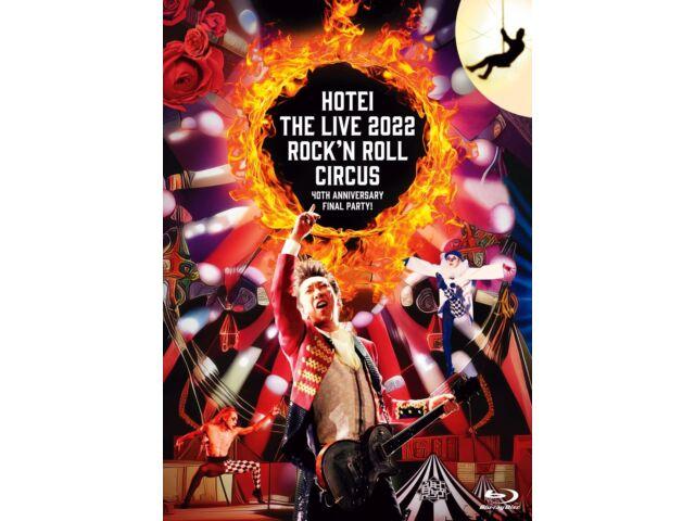 

[CD+Blu-ray] Rock n Roll Circus First Limited Edition Hotei Tomoyasu TYXT-19032