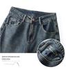 Women's Retro High-Waisted Wide-Leg Jeans - Spring/Autumn 2025