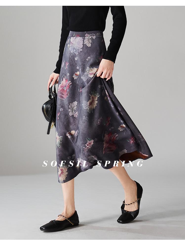National style printed high waisted A-line umbrella skirt 2026 spring fashion versatile mid length skirt