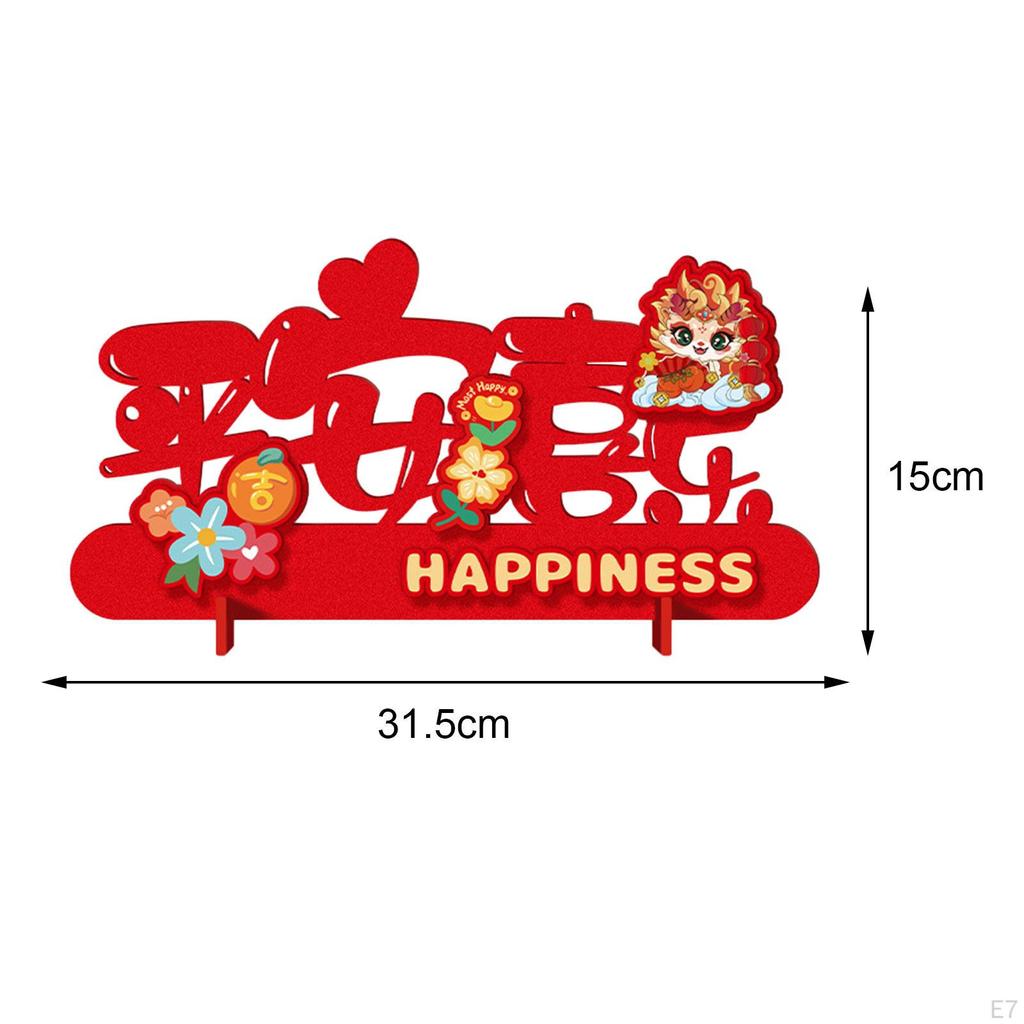 Year Decoration, of The Dragon Ornament, Classic Elements, Spring Festival Gift, Home