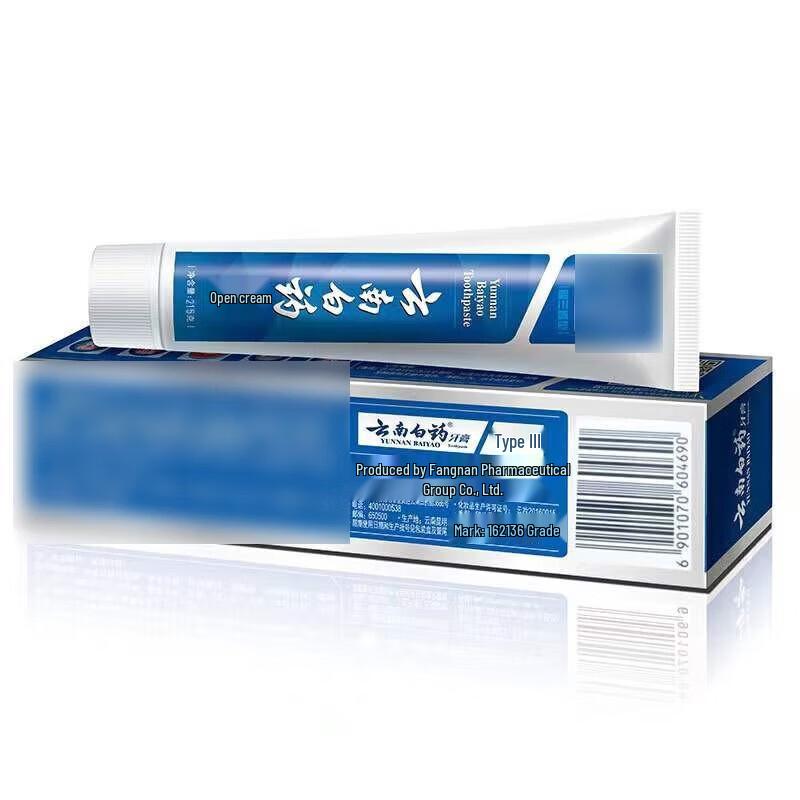 Yunnan Baiyao Spearmint Toothpaste