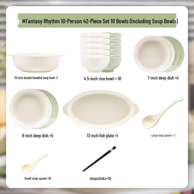 Mode Lanka Fantasy Cream Ceramic Dinnerware Set