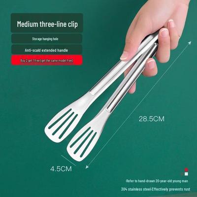 Zhaoran 304 Stainless Steel Kitchen Food Tongs