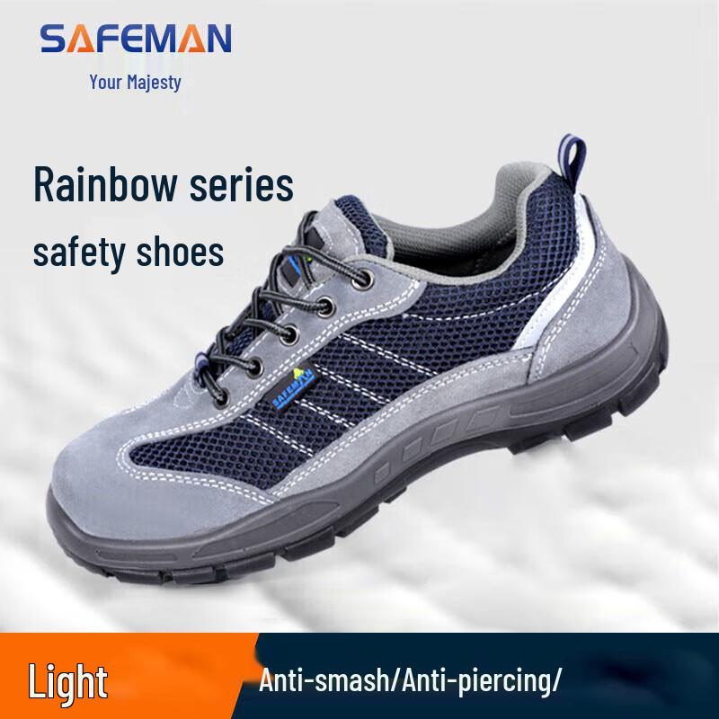 Junyu E4603 Reflective Anti-Smash Anti-Puncture Safety Shoes