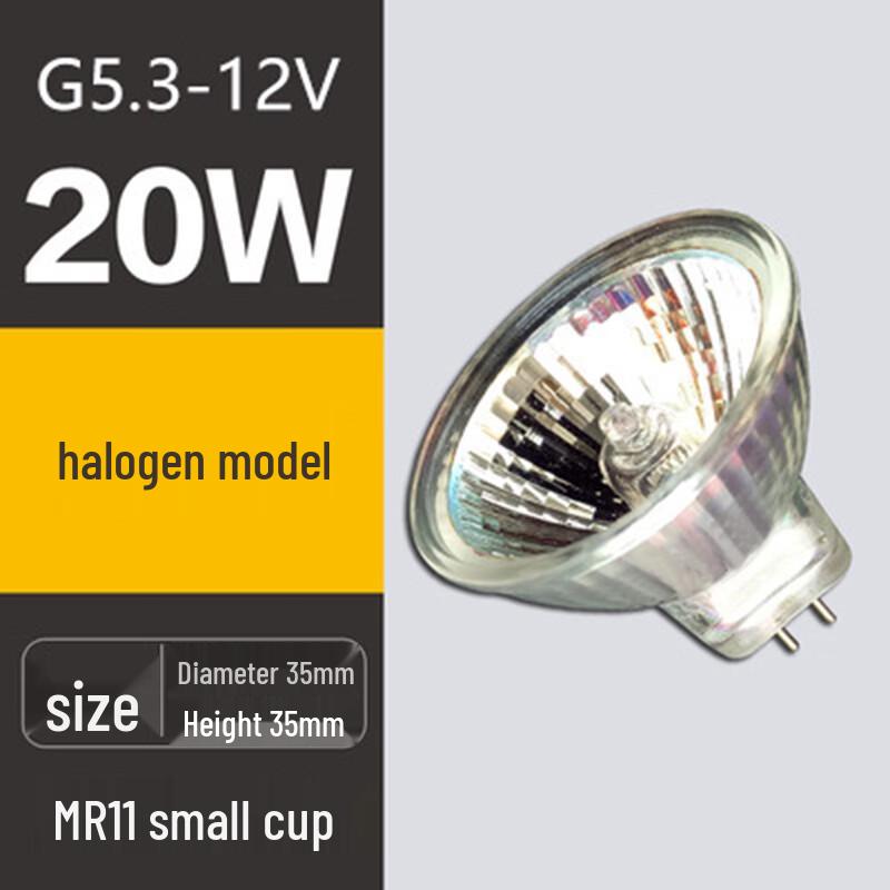 Yuqilong MR16 LED Directional Spotlight Bulb