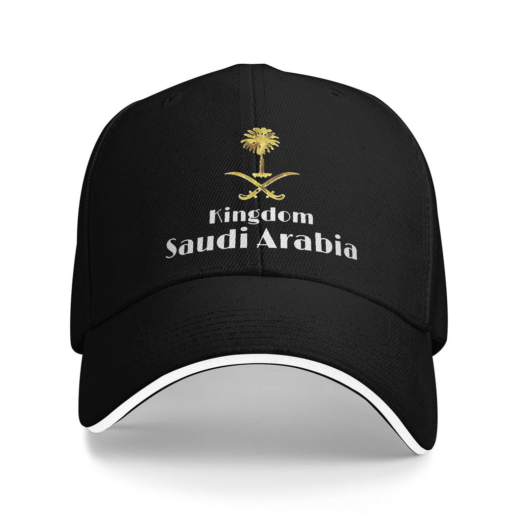 Saudi National Day Baseball Caps Hip Hop Saudi Arabia Lover Sandwich Caps for Unisex Women Polyester Hats Cap Workouts