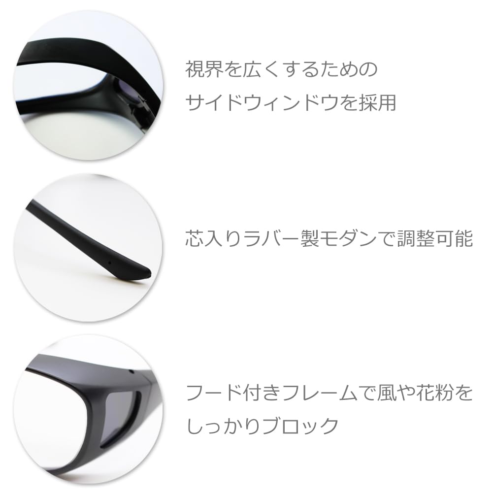 Hooded Biker Sunglasses Pollen Protection Glasses Made In Japan Transparent Clear Lightweight Light Color Drive PC Glasses Gaming Glasses Sports