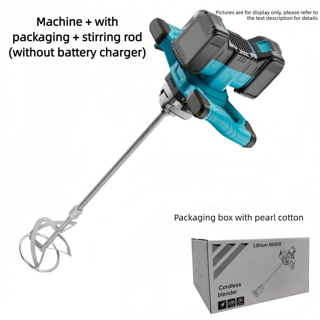 Industrial Handheld Ice Drill Machine Multifunctional Lithium Electric Drill Mixer High Power Steering Wheel Ground Drill