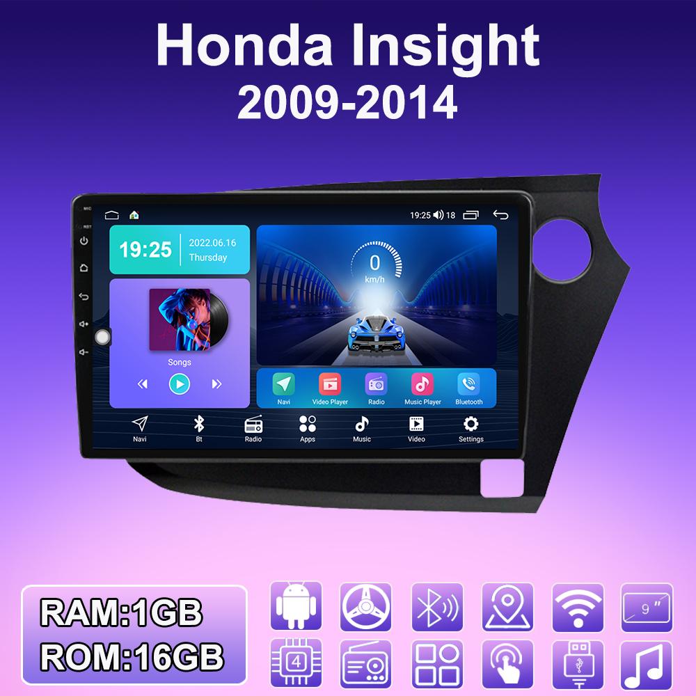 

2 DIN Android Carplay автомобильное радио для Honda Insight 2009-2014 мультимедийный проигрыватель головное устройство стерео GPS навигация BT WIFI 2+32 ГБ 1+16GB,RHD
