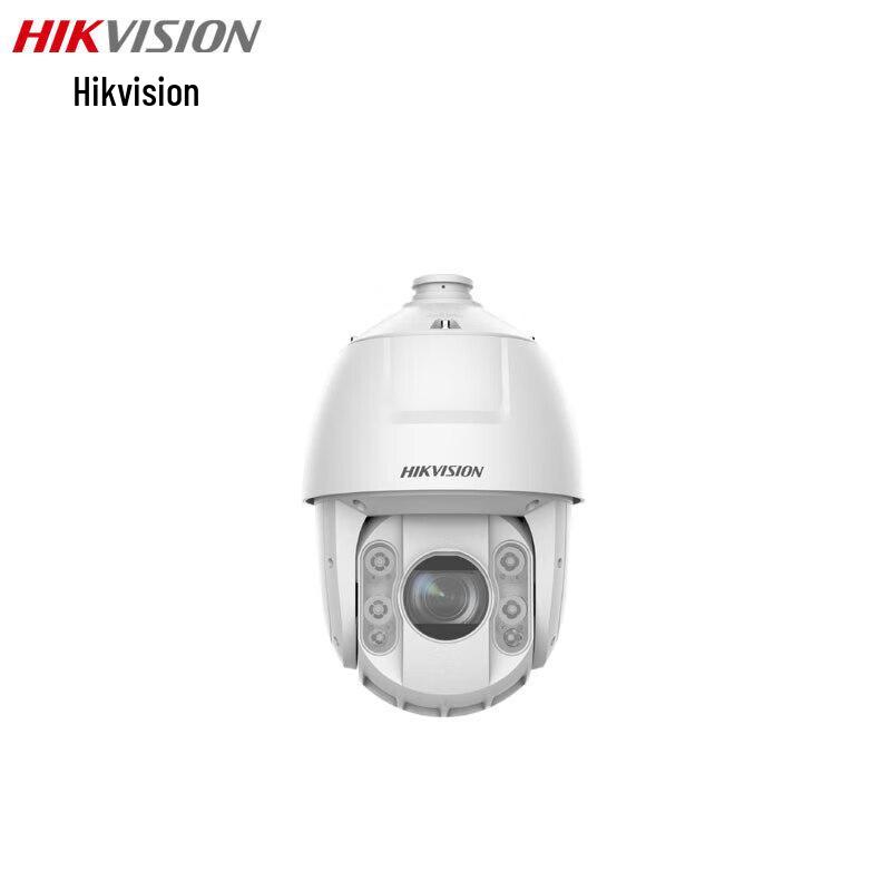 

Hikvision 2MP 23x PTZ Dome Surveillance Camera CN plug (adapter included)