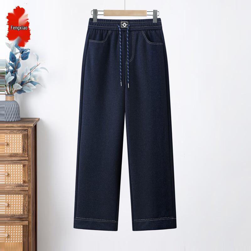 Women s Elastic Waist Straight Leg Denim Jeans 2XL