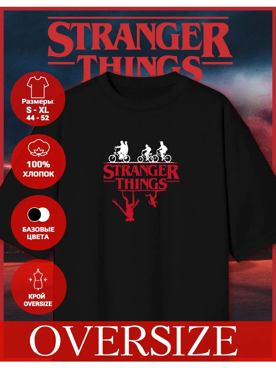 Oversized T-shirt with a Very Strange Things print 2XL