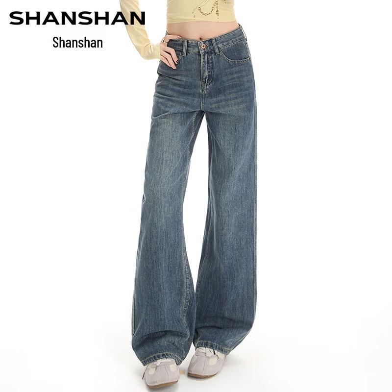FIRS Women's Cotton Blend Wide-Leg Jeans
