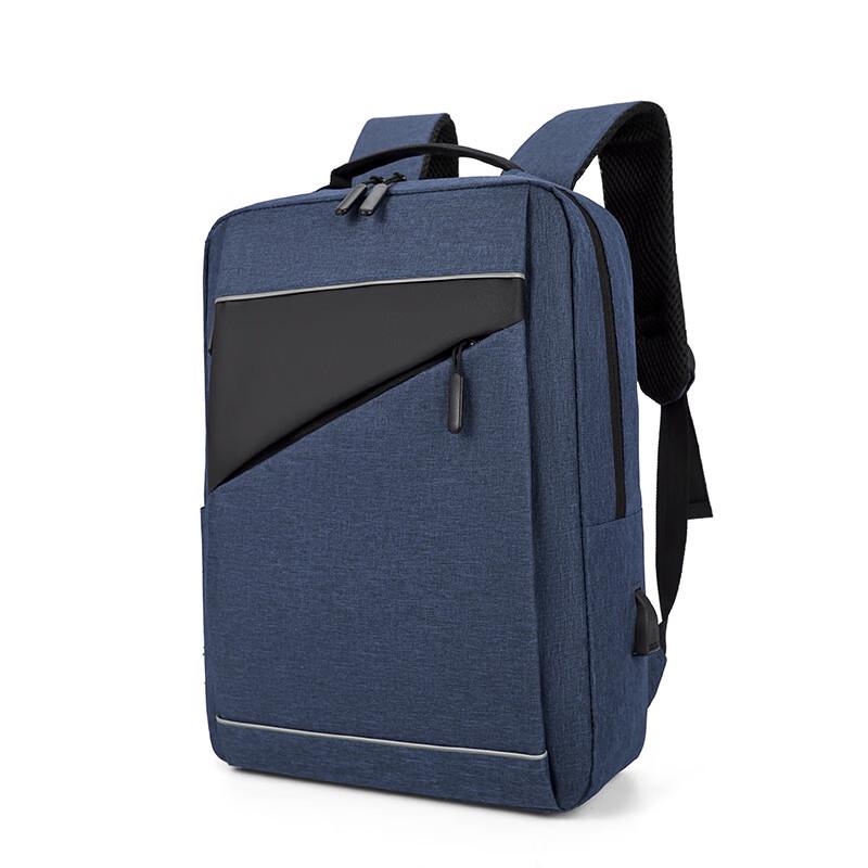 Fashion Color-Block USB Laptop Backpack