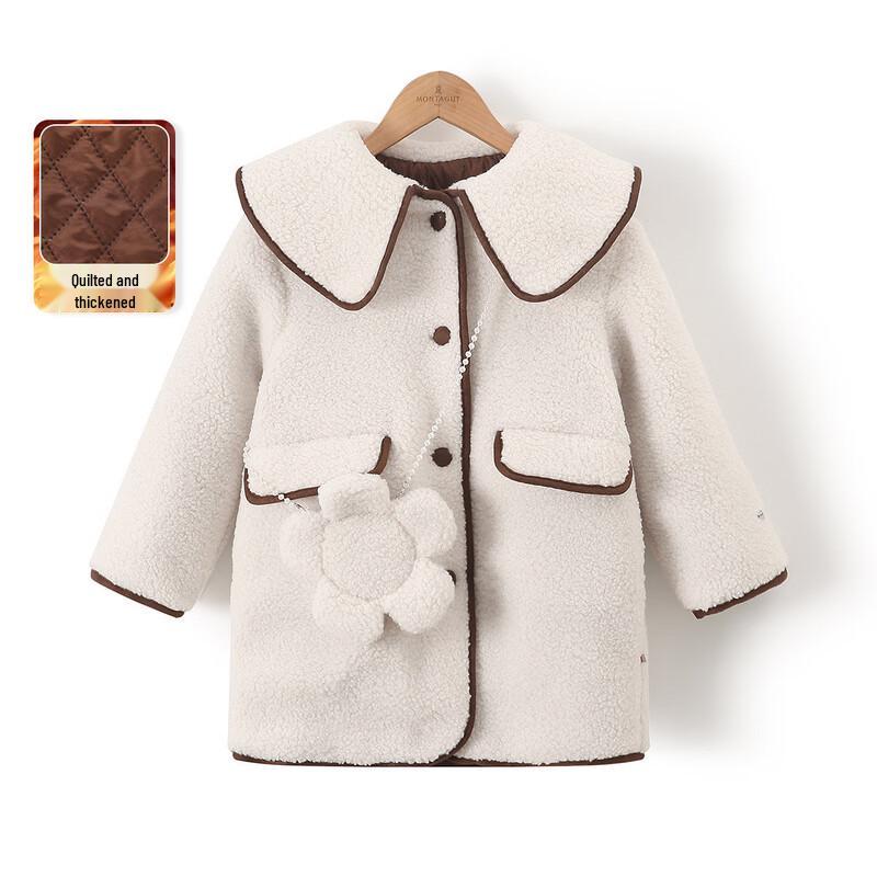 

Girls Winter Padded Lapel Jacket with Floral Detail 140