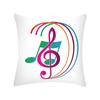 Cute Music Art Pillowcase Colorful Note  Bedroom Car  for Living Room Bed Sofa