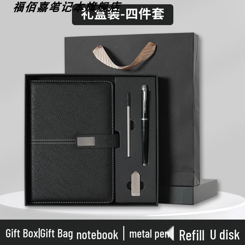 Luxury Oil Paper Texture Notebook Set: Custom Diary, Memo Pad & Gift Box with Optional Logo Printing. Perfect for Corporate Souvenirs.