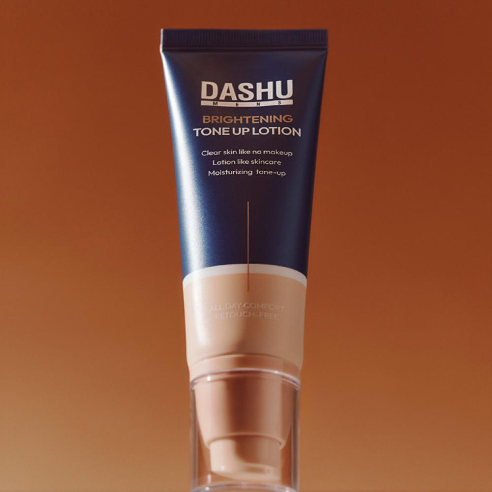 DASHU Aufhellende Toning-Lotion für Männer, 50 g
