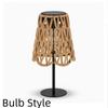 Metal Frame Solar Table Lamp Imitation Rattan Decorative Lantern Floor lamp with skirt  Patio