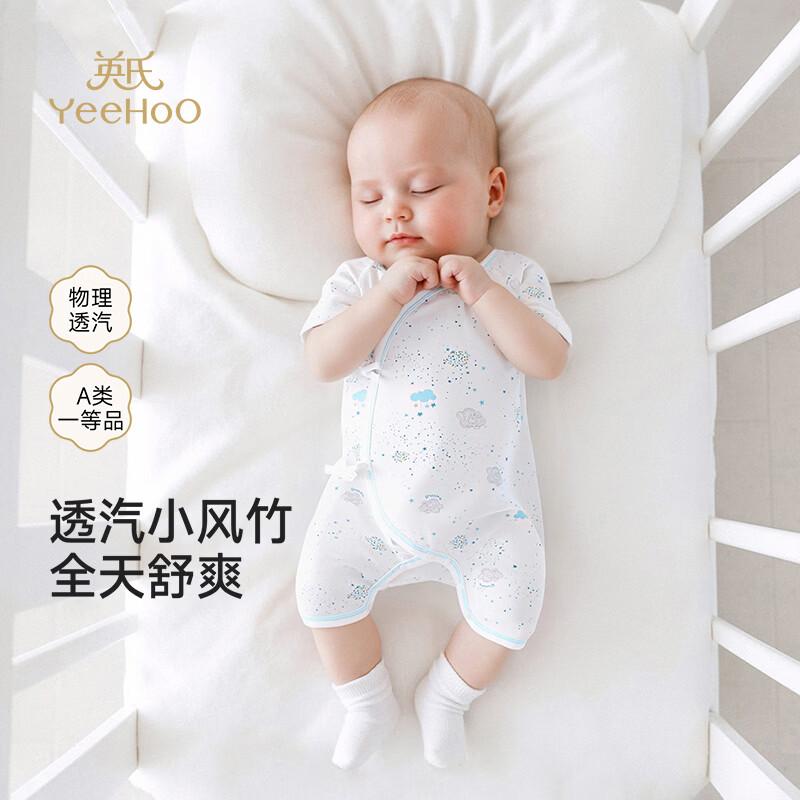 YEEHOO Baby Summer Short-Sleeve Romper Bodysuit 59