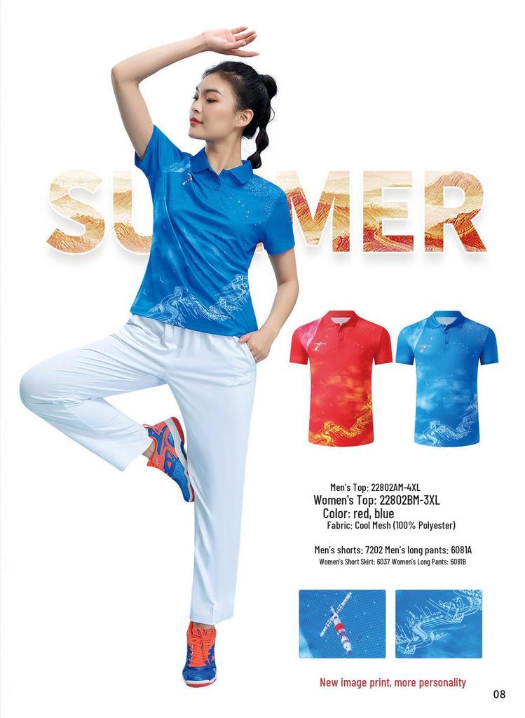 Men's & Women's Breathable Sports Polo Shirt & Shorts Set for Badminton, Table Tennis, & Dance