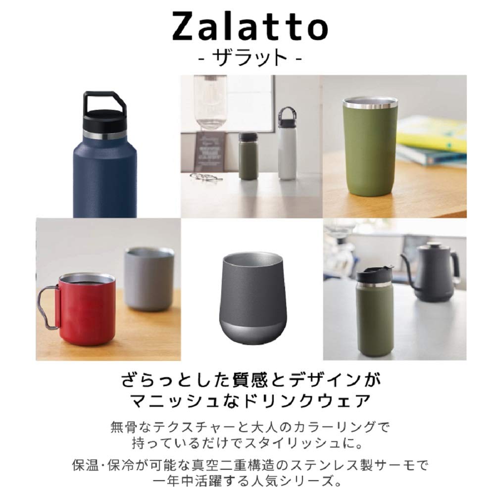 Zalatto Vacuum Insulated Stainless Steel Soup Pot, 400ml, Black (Men's Stylish Matte Series) TS-1510-009